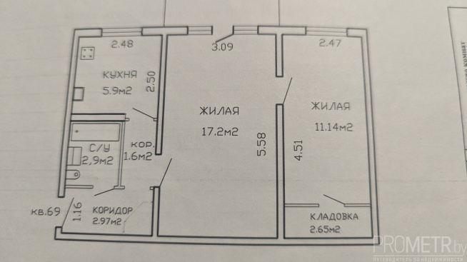 Фото объекта 19