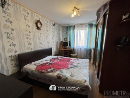 Фото объекта 8