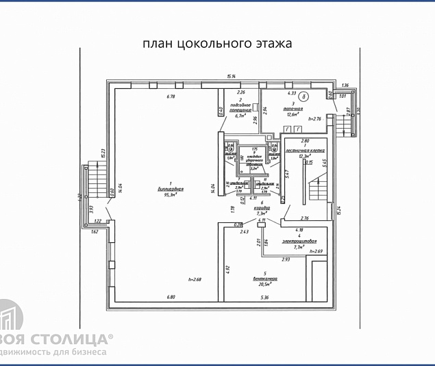  Аренда помещения Минск, Скорины 1-й  пер., 18 - фото 4