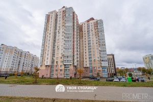 Фото объекта 20