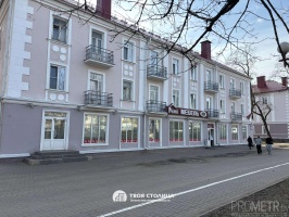 Фото объекта 1