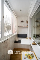 Фото объекта 7