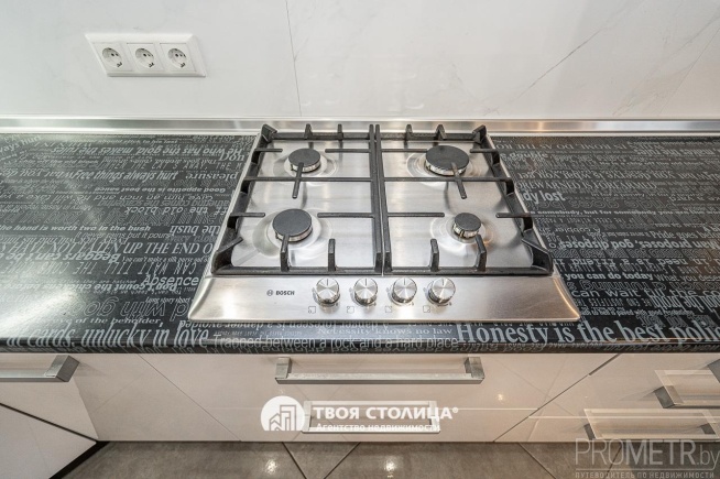 Фото объекта 9