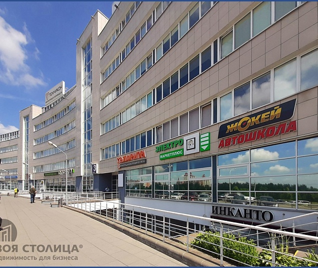  Аренда помещения Минск, Независимости просп., 177 - фото 9