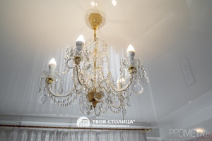 Фото объекта 5