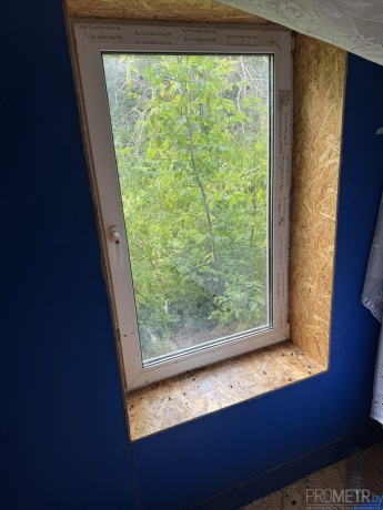 Фото объекта 8