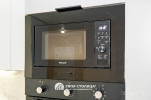 Фото объекта 11