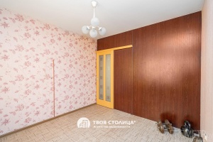 Фото объекта 14