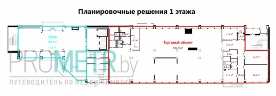  БЦ "Forum Plaza" - фото 0