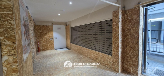 Фото объекта 8