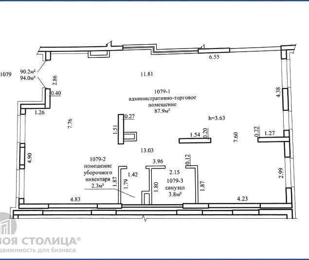  Аренда помещения Минск, Михаила Савицкого, 23 - фото 1