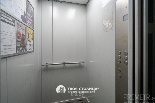 Фото объекта 25