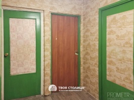 Фото объекта 9