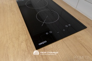 Фото объекта 12