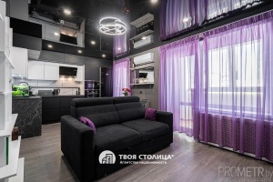 Фото объекта 2