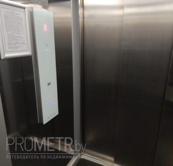  БЦ "Оптима" - фото 4