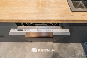 Фото объекта 10