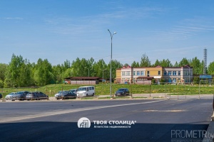 Фото объекта 25