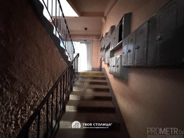 Фото объекта 20