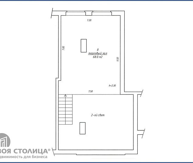  Продажа помещения Минск, Маяковского ул., 22 - фото 1