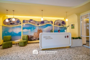 Фото объекта 24