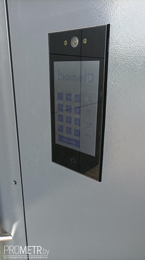 Жилой комплекс «Соколиный край» - фото 3