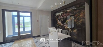 Фото объекта 9