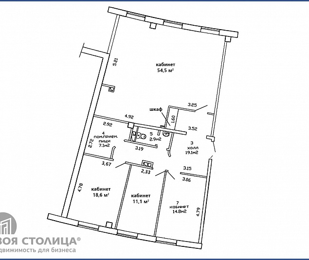  Продажа помещения Минск, Шафарнянская ул., 11 - фото 1