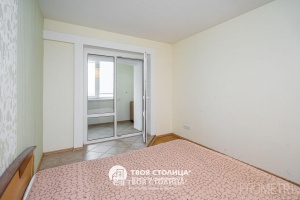 Фото объекта 10