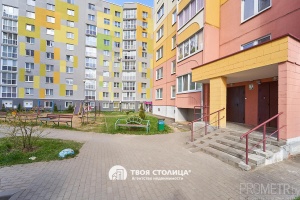 Фото объекта 15