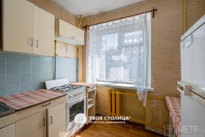 Фото объекта 2