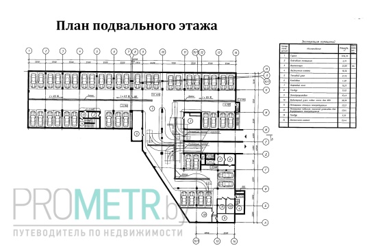  БЦ "Kiroff Center" - фото 6