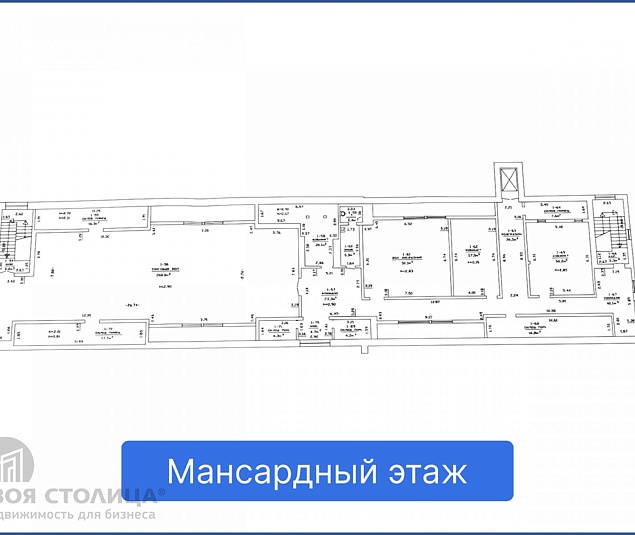  Продажа помещения Слуцк, Уласовца ., 5 - фото 15