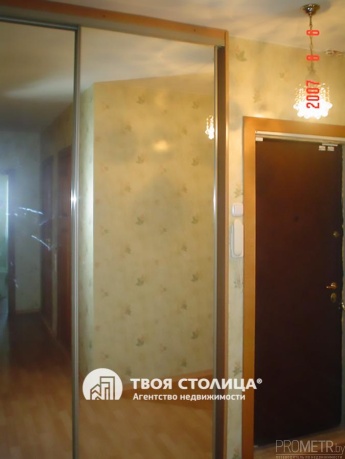 Фото объекта 8