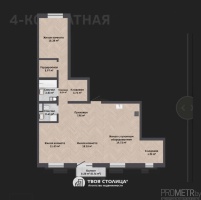 Фото объекта 2