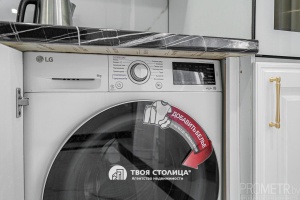 Фото объекта 10