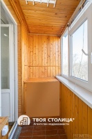 Фото объекта 14