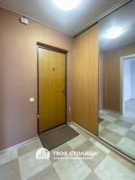 Фото объекта 9