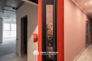 Фото объекта 15