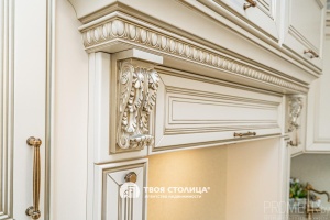 Фото объекта 8