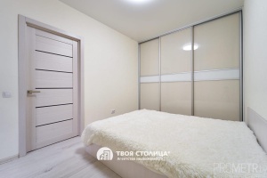 Фото объекта 8