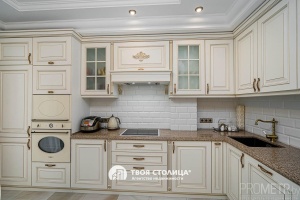 Фото объекта 4