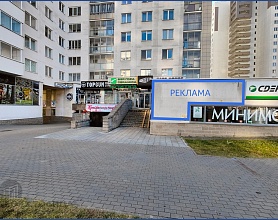  Аренда помещения Минск, проспект Дзержинского, 11 - фото 9