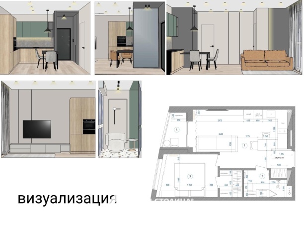 Фото объекта 25