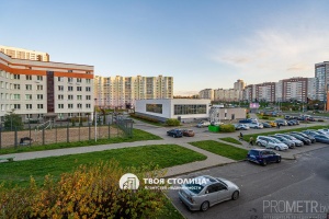 Фото объекта 9