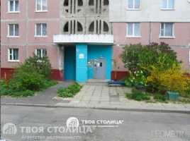 Фото объекта 2
