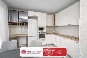 Фото объекта 1