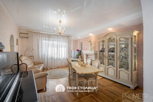 Фото объекта 2