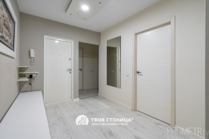 Фото объекта 8