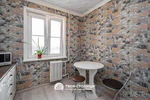 Фото объекта 13